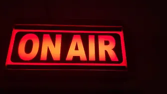 Обзорните новини на Дарик Радио на 04.05.2024г.