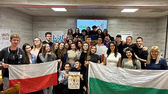  Ученици от ЕГ и ПМГ посетиха Словакия за 10 дни по програма на "Еразъм +"