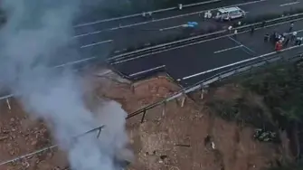 Най-малко 19 са загинали след срутване на магистрала в Китай 